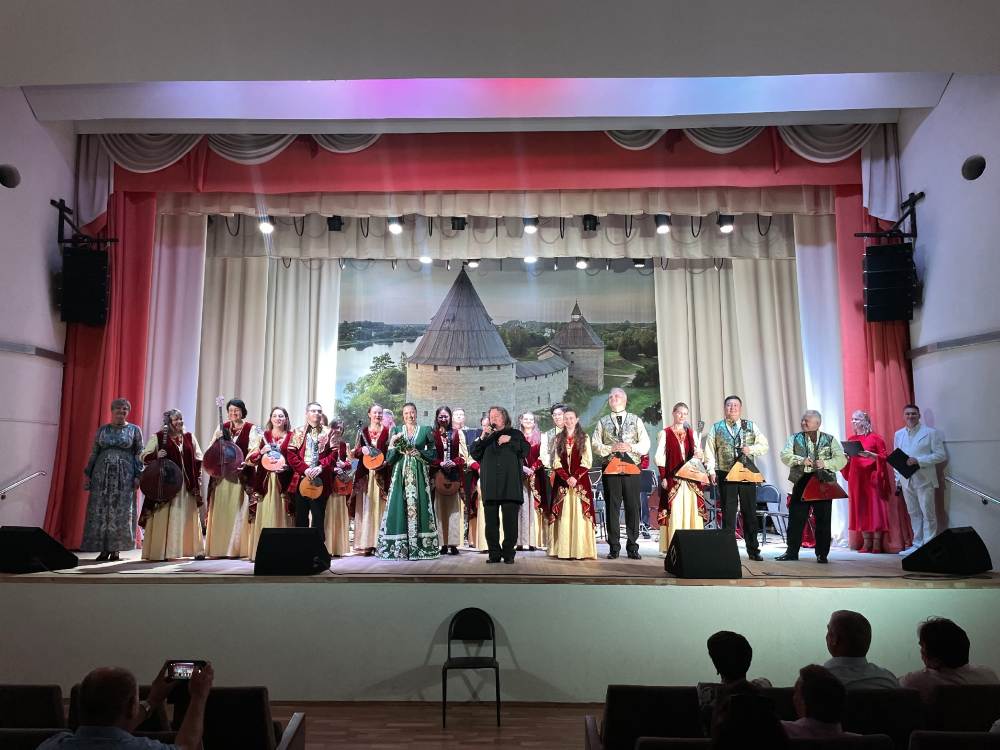 Оркестр 